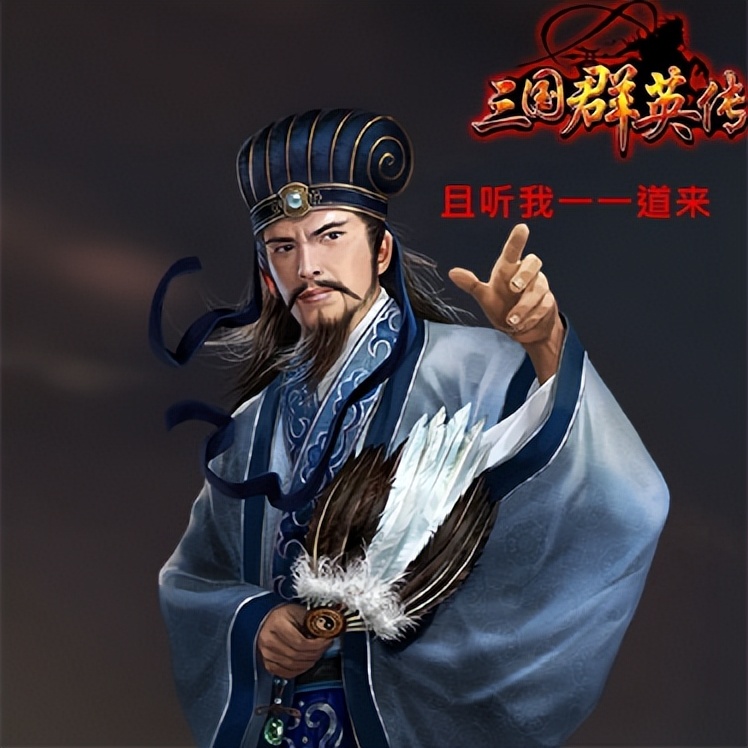 《三國群英傳2》伏兵流BUG是怎么回事，為什么總有士兵神秘失蹤？