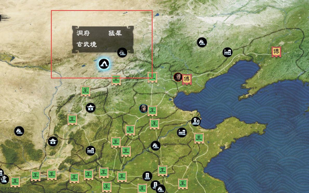 三國群英傳8：召喚五大神獸，絕世技能已獲得，開啟統(tǒng)一華夏