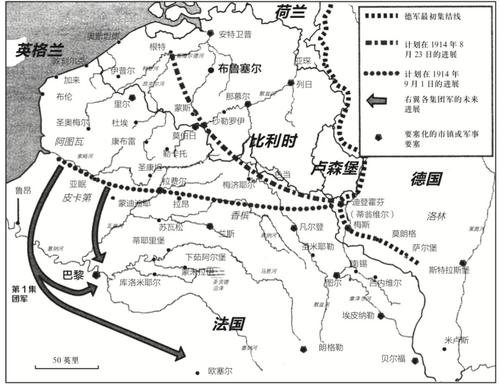 鋼鐵雄心4如何在三天內(nèi)摧毀同盟聯(lián)軍，使百萬法國人不戰(zhàn)而降