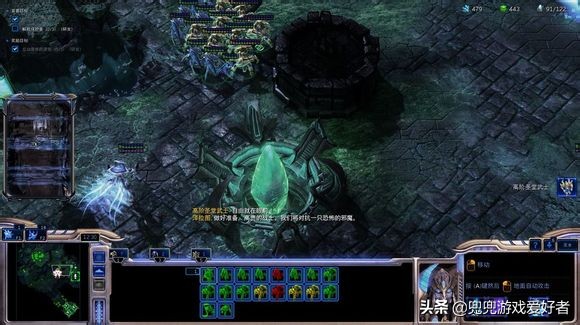 星際爭霸2自由之翼10-13關(guān)星靈成就解譯圖