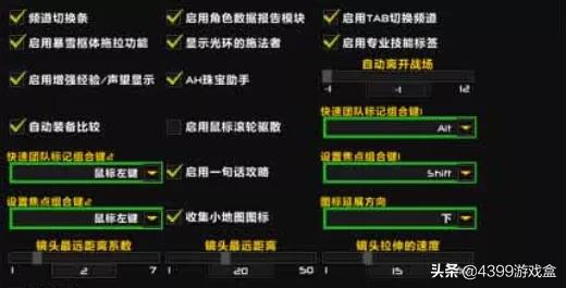 你是什么派？風(fēng)靈月影派！游戲作弊是從什么時(shí)候開始出現(xiàn)的？