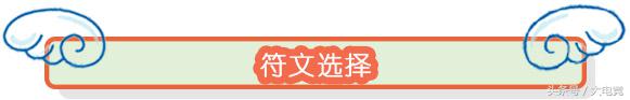 英雄聯(lián)盟：蠻王打野勝率登頂美服，裸無(wú)盡最強(qiáng)英雄了解一下！