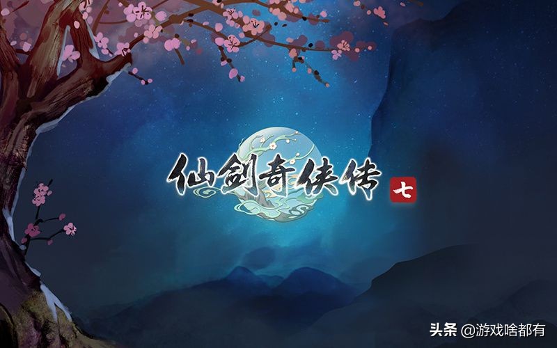 游戲盤點(diǎn)：?jiǎn)螜C(jī)游戲前十名， 都玩過(guò)的人孩子已經(jīng)能打醬油了