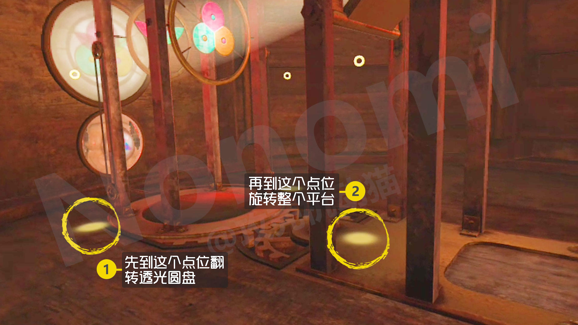 《The Room VR：黑暗事物》游戲攻略3：教堂遺失的圣物