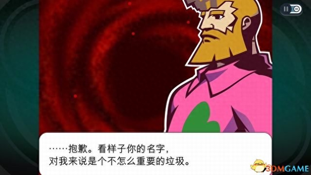 《幽靈詭計：幻影偵探》全劇情解密流程攻略 拼圖模式及隱藏成就攻略