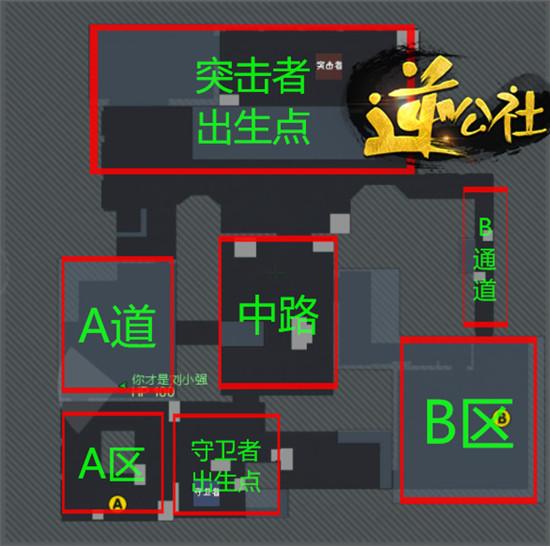 熱門爆破地圖新手教程，帶你玩轉(zhuǎn)破碎之地