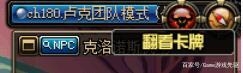 DNF：盧克超詳細(xì)攻略（誕生之會所）旭旭寶寶看了都說好！