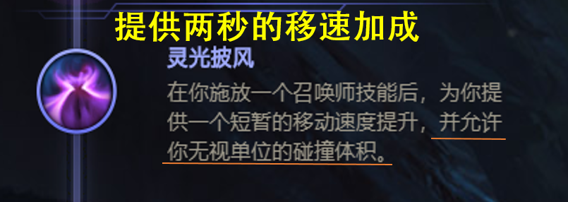 LOL：深度分析上單石頭人的玩法，坦度與混傷是取勝的關(guān)鍵